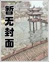天灾末世:我靠空间囤货养活全家