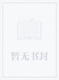重生四合院:傻柱的逆袭之旅